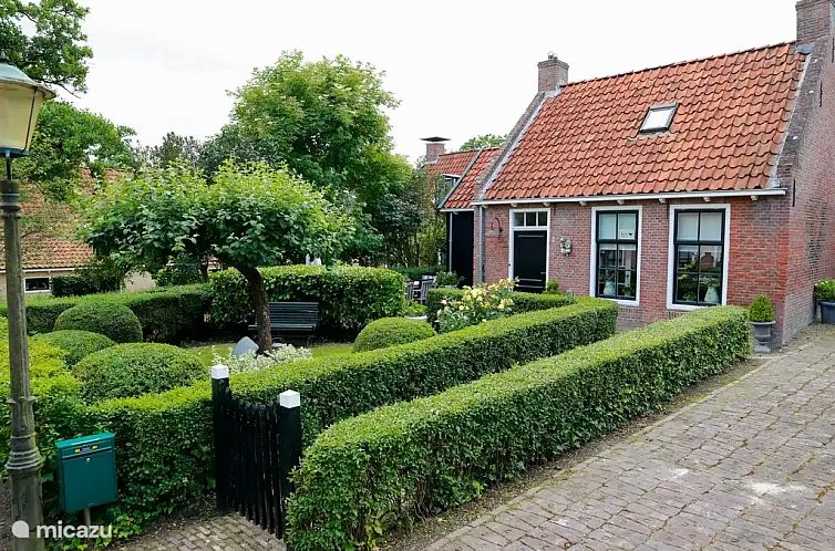 Het Terphuisje - Ee, Friesland
