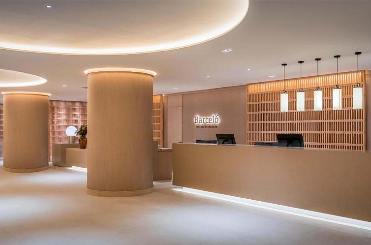 Barceló Bilbao Nervión