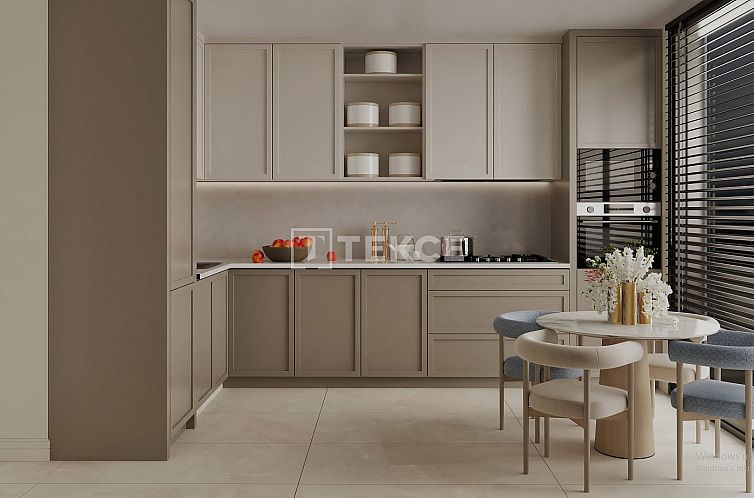 Appartement in Üsküdar