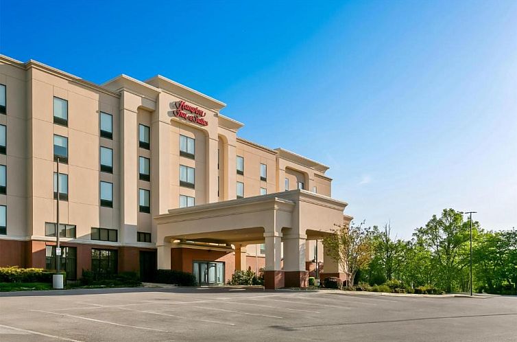 Hampton Inn & Suites Baltimore/Woodlawn