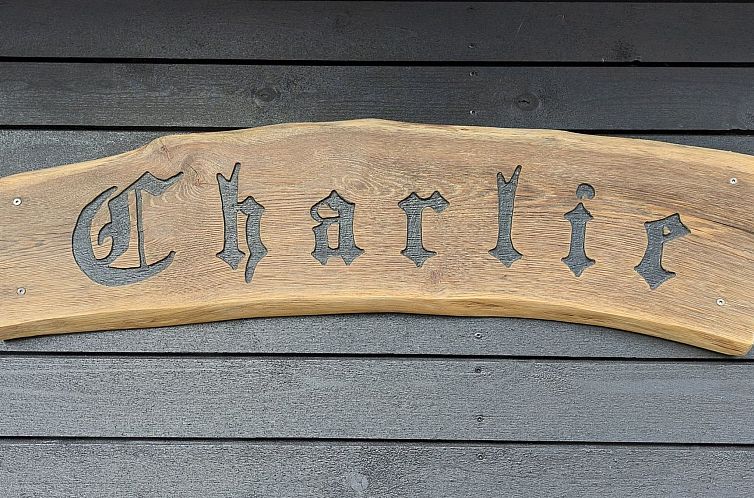 Vakantiehuis "Øn" -  from the sea