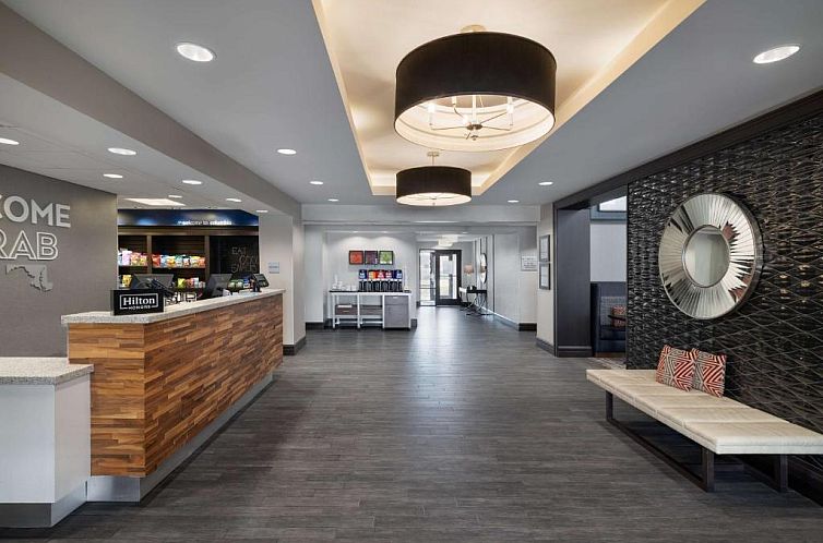 Hampton Inn & Suites - Columbia South, MD