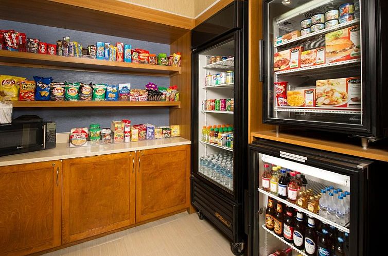 Holiday Inn Express & Suites Columbia - East Elkridge, an IH
