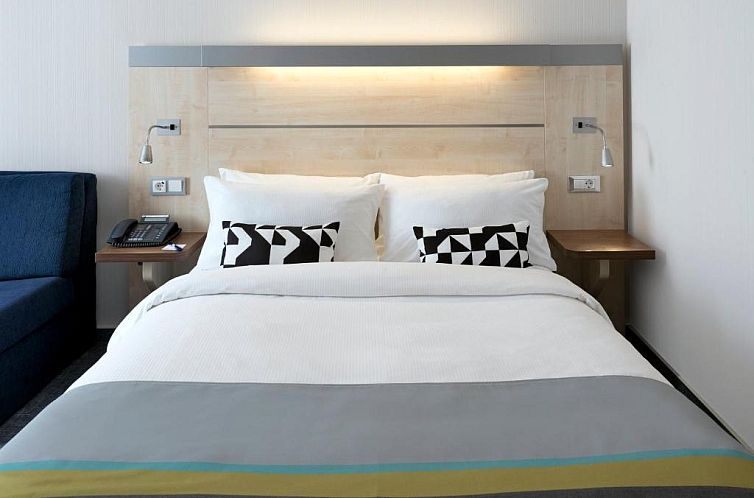 Holiday Inn Express Singen, an IHG Hotel