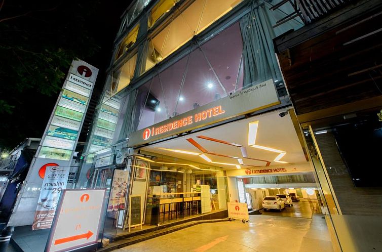 I Residence Hotel Silom