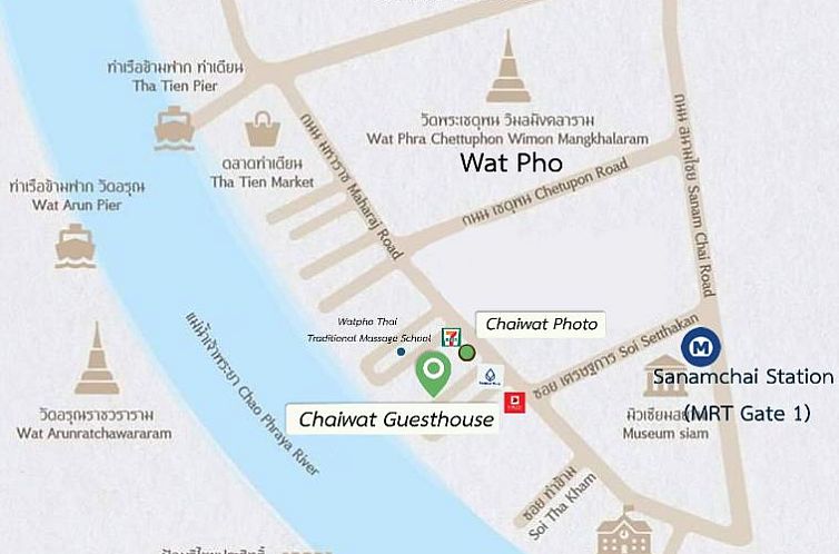 Chaiwat Guesthouse
