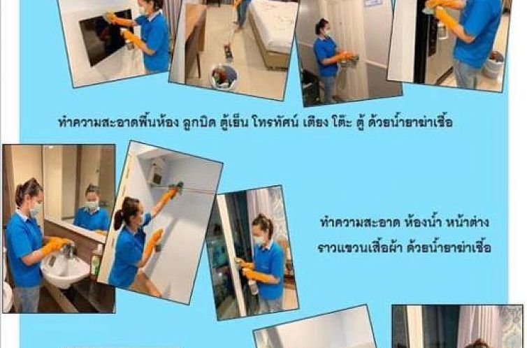 The Bedroom Ladprao 101 Bangkok