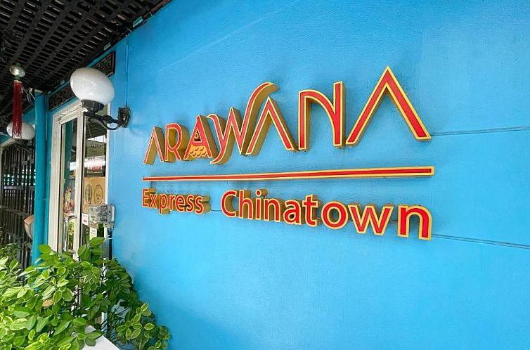 Verblijf 33310357 - Vakantie appartement Centrale Vlaktes - Arawana Express Chinatown