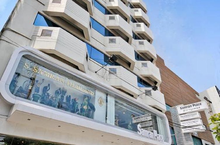 Samran Place Hotel- SHA Extra Plus