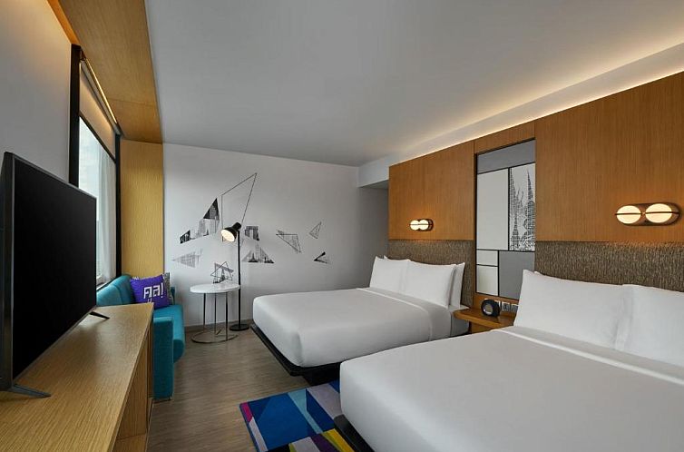 Aloft Bangkok - Sukhumvit 11 - SHA Extra Plus