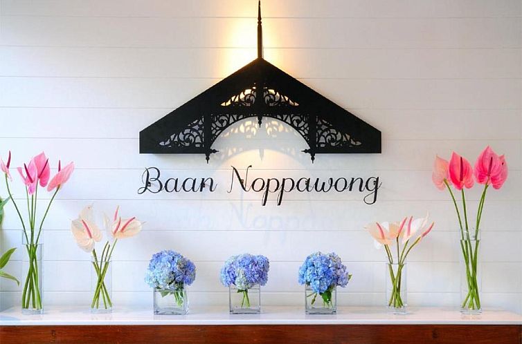 Baan Noppawong