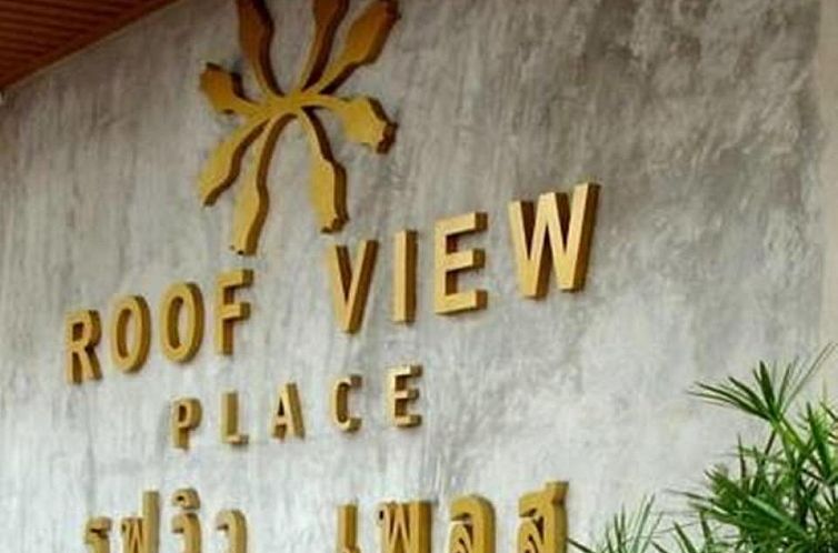 Roof View Place