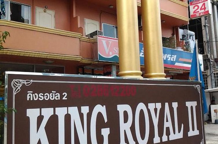 King Royal 2