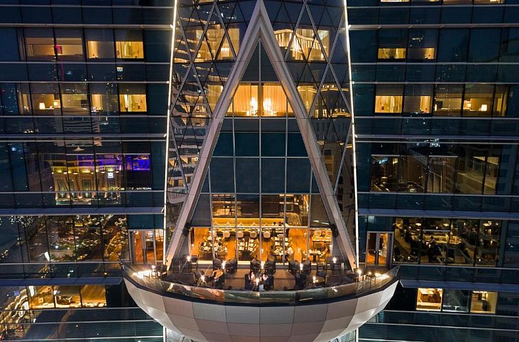 The Okura Prestige Bangkok - SHA Plus Certified