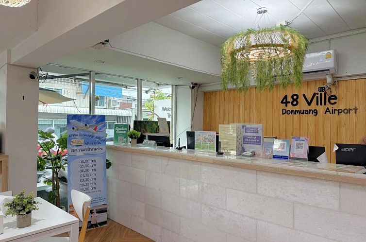 48 Ville Donmuang Airport