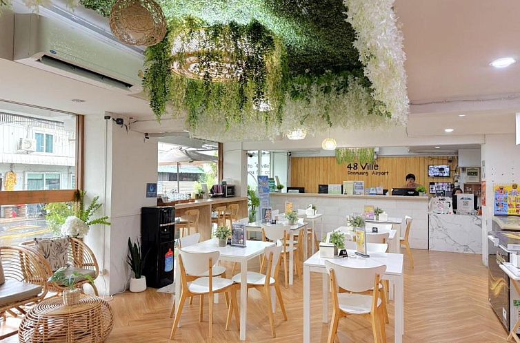 48 Ville Donmuang Airport