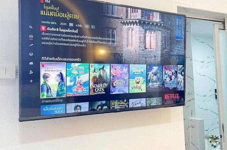 48 Ville Donmuang Airport