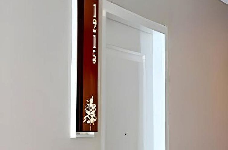 Cinnamon Residence