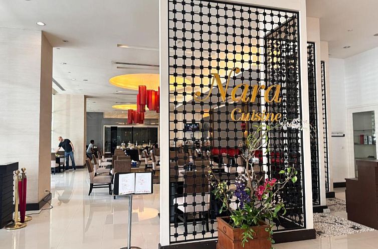 The Narathiwas Hotel & Residence Sathorn Bangkok