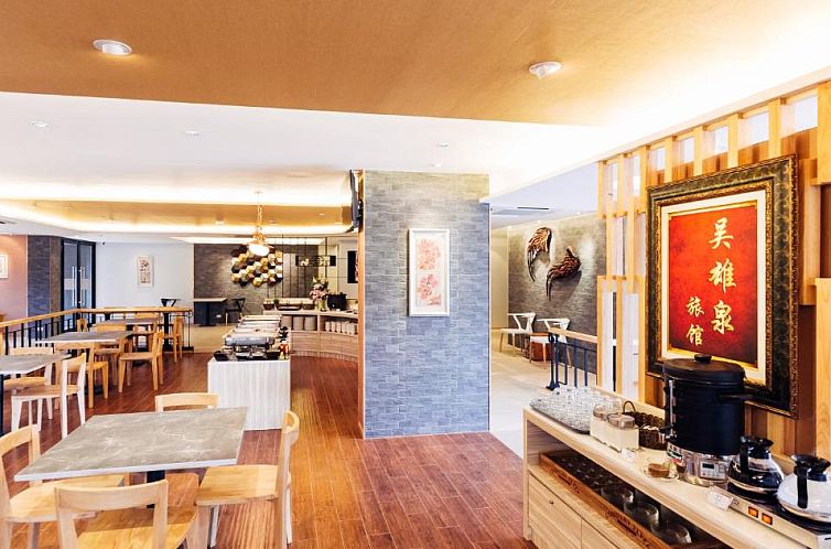 Baron Residence Bangkok