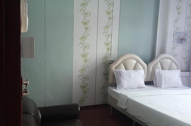 Room For You