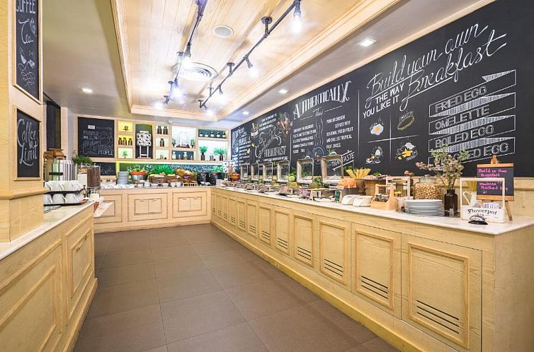 Citrus Sukhumvit 11 by Compass Hospitality - SHA Extra Plus