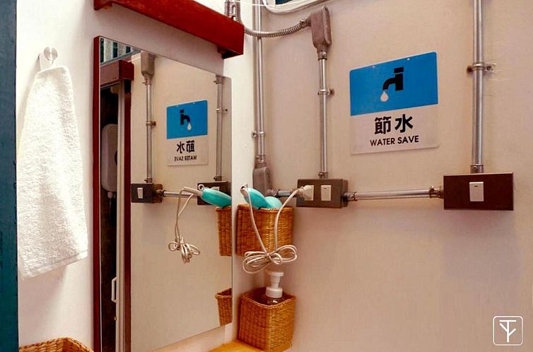 T-Boutique Hostel - Hua Lamphong