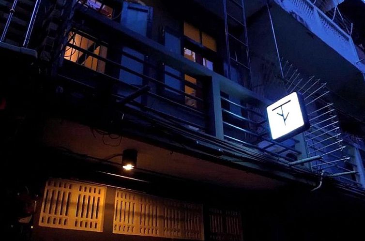 T-Boutique Hostel - Hua Lamphong