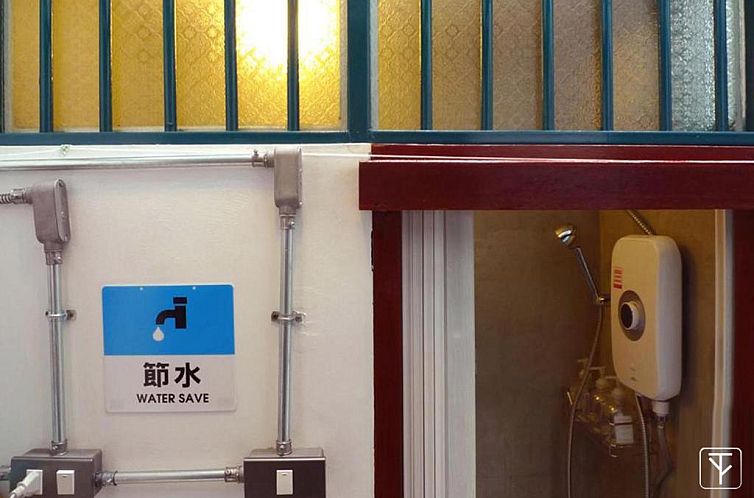 T-Boutique Hostel - Hua Lamphong