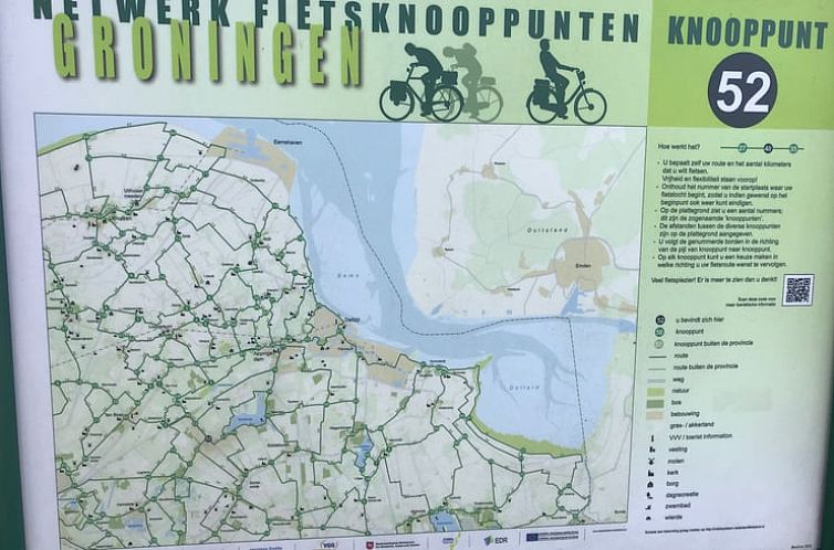 Vakantiehuis in Overschild