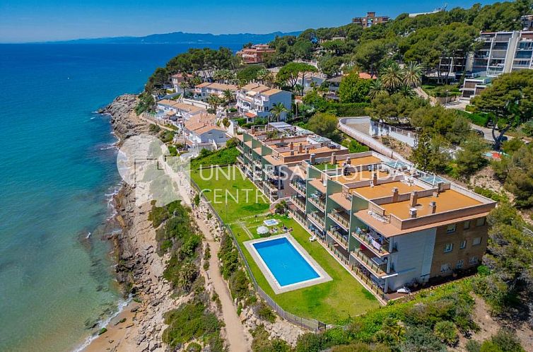 UHC Arinsal Family Complex