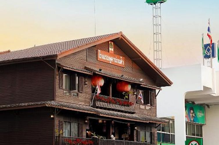 Guest house 3530602 - Apartment North Thailand - Pukha Nanfa Hotel