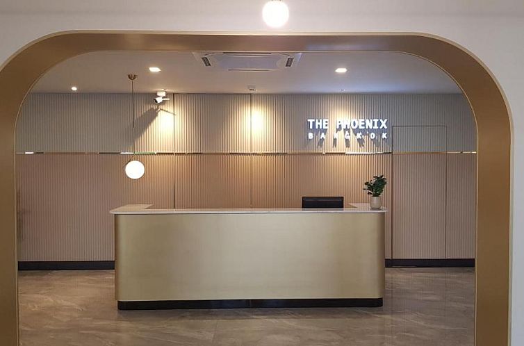 The Phoenix Hotel Bangkok - Suvarnabhumi Airport