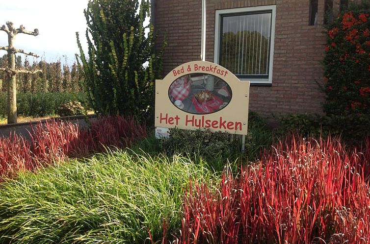 Vakantiehuisje in Nederweert_Eind