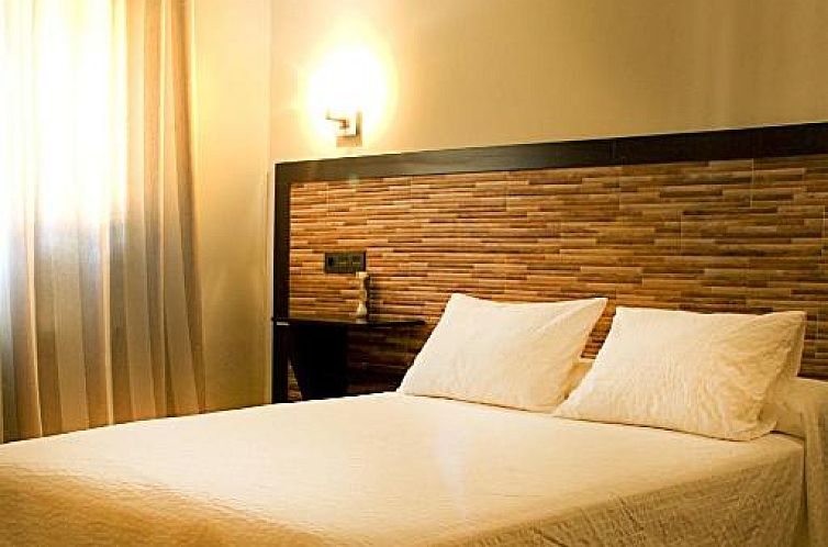 Apartamentos Turísticos Cúllar Vega