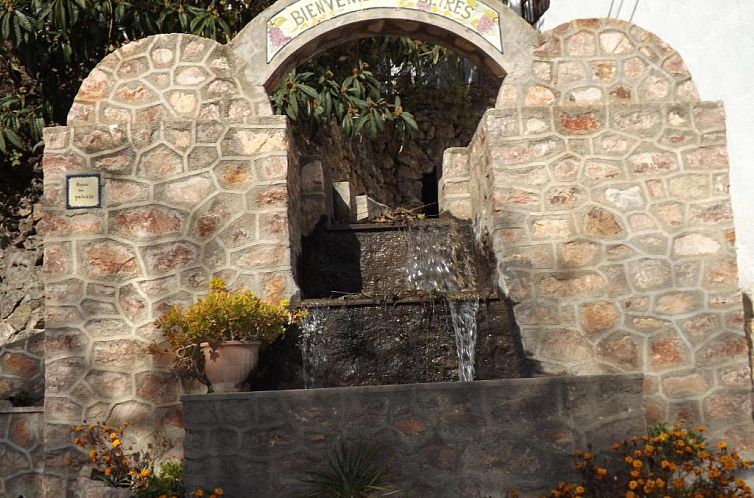 Casa Rural ENTRESIERRAS