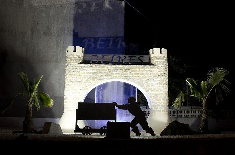 Casa Rural ENTRESIERRAS