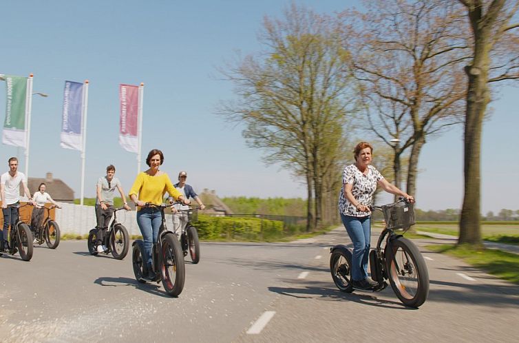 Landgoed de Biestheuvel