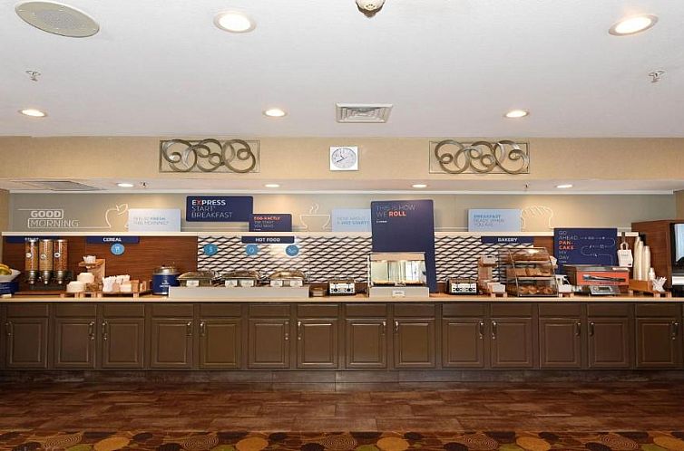 Holiday Inn Express Hotel & Suites Chicago-Deerfield/Lincoln