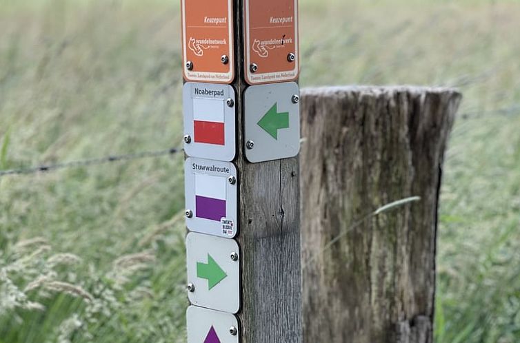 Vakantiehuis in Ootmarsum