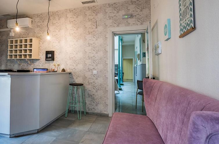 Jardin de la Alameda Hostal Boutique