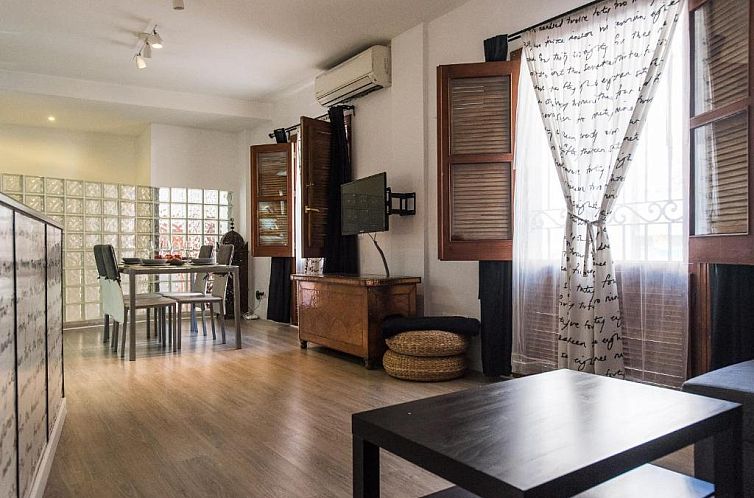 Apartamento Centro Sevilla