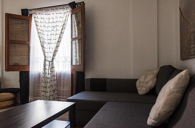 Apartamento Centro Sevilla