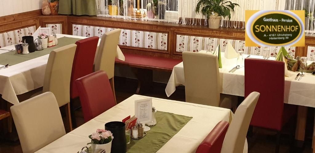 Gasthaus - Pension Sonnenhof
