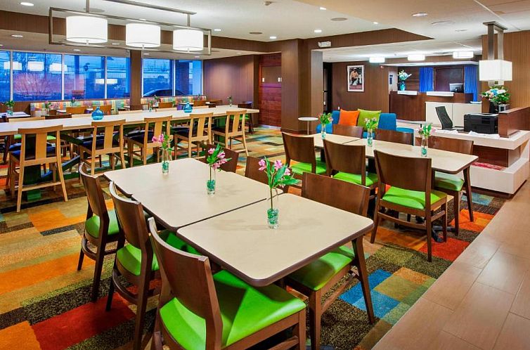 Fairfield Inn by Marriott East Rutherford Meadowlands