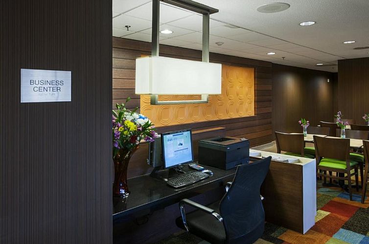 Fairfield Inn by Marriott East Rutherford Meadowlands