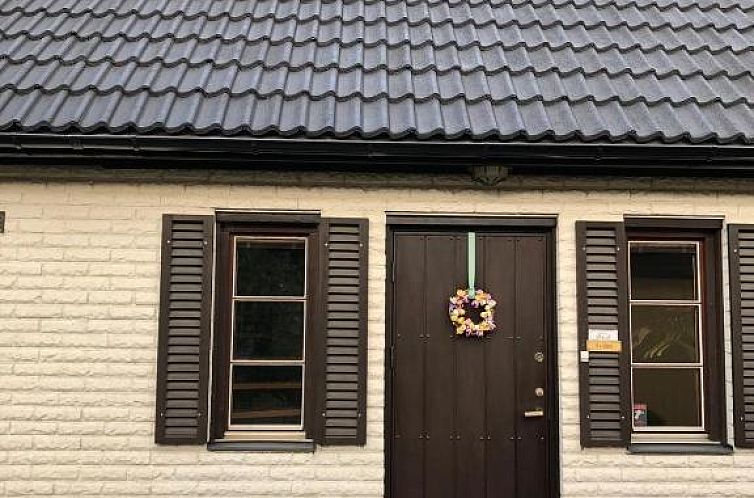 Anitas B&B Stockholm/Vällingby