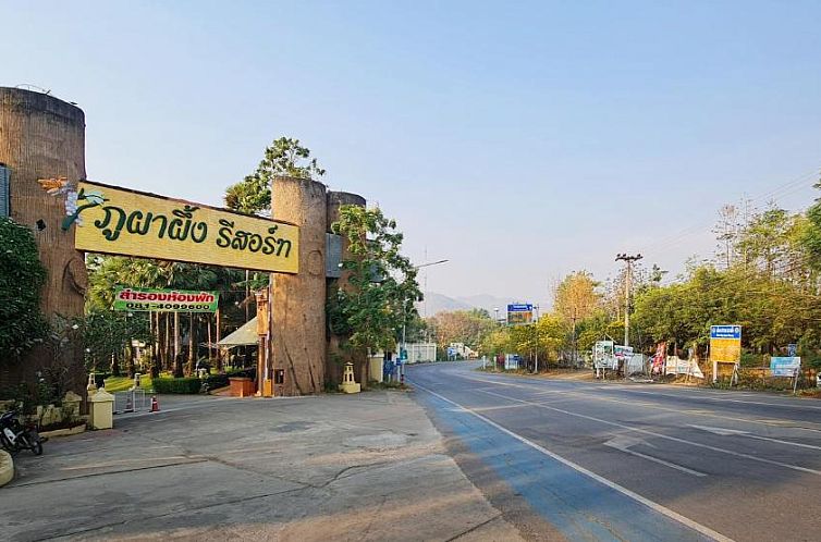 Phu Pha Phung Resort