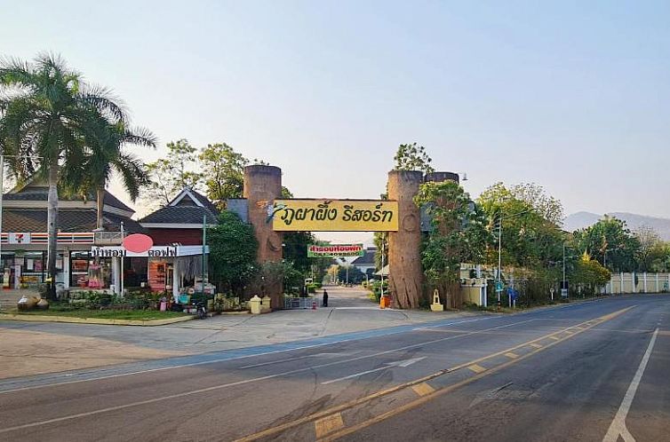 Phu Pha Phung Resort