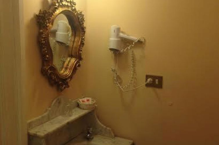 Marta Guest House